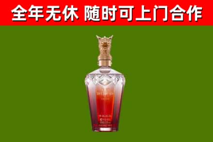 临颍县回收剑南春价格